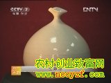���ɼӹ�������Ƶ(20130111)