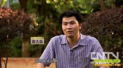 80后小伙五千元创业 两个奇招收入千万